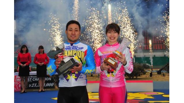 第1回ウィナーズカップ　石井貴と郡司浩平がV！　南関優勝ラッシュ続く