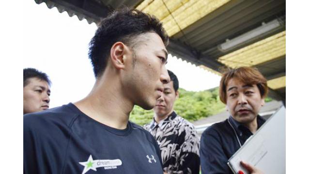 第33回共同通信社杯（GII）　2日目レポート