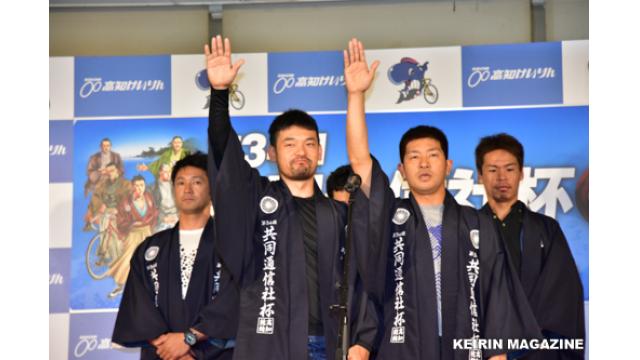 第34回共同通信社杯(GII)初日　若手が超活躍！