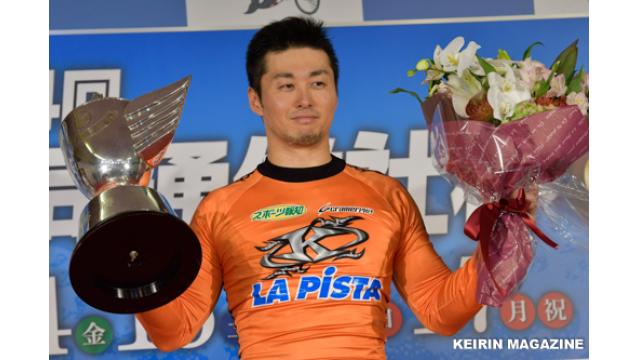 第34回共同通信社杯(GII)最終日　平原康多が接戦を制す!!