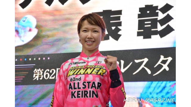 ガールズケイリンコレクション2019　名古屋ステージ　アルテミス賞レースは長澤彩選手が優勝！