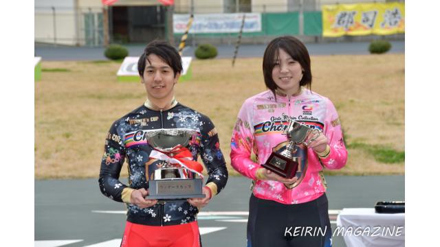 第4回ウイナーズカップ優勝は松浦悠士　ガールスケイリンコレクション2020福井ステージ優勝は児玉碧衣