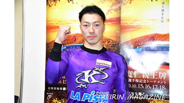 第29回寛仁親王牌・世界選手権記念トーナメント(GI)三日目準決勝レポート