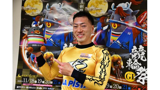 第62回競輪祭＆ガールズグランプリトライアル2020　初日レポート