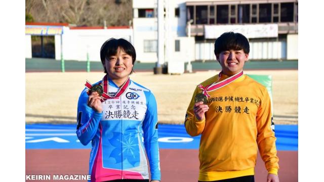 119回・120回選手候補生 卒業記念レース