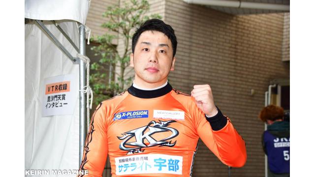 第5回ウイナーズカップ(GII)初日レポート　二日目は二次予選、毘沙門天賞！