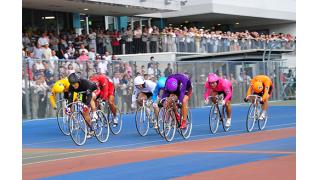 第65回高松宮記念杯競輪(GI)準決勝が終了！12Rは深谷が飛んで高配当！明日決勝戦、勝つのは誰だ！