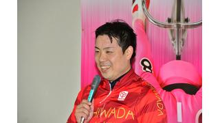 明日から第56回競輪祭開幕！