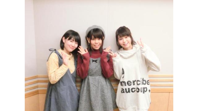 めっちゃすきやねん＃203