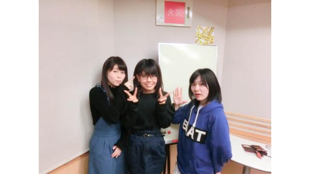 めっちゃすきやねん＃209