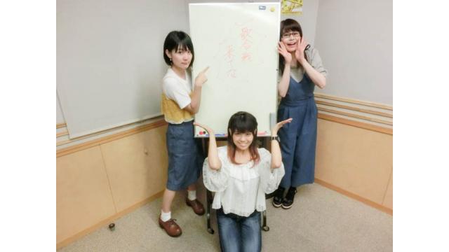 めっちゃすきやねん＃232