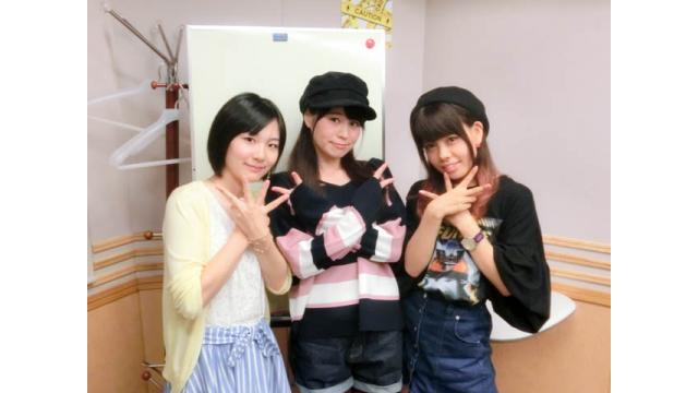 めっちゃすきやねん＃233