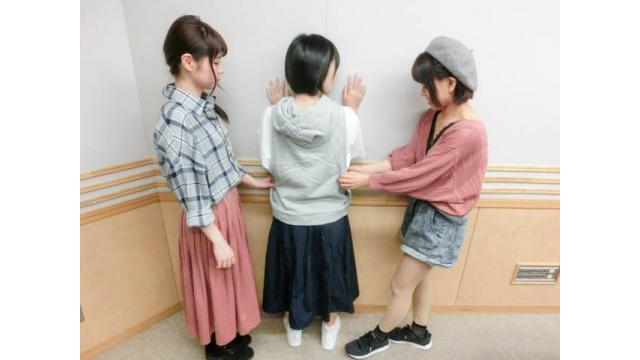 めっちゃすきやねん＃236