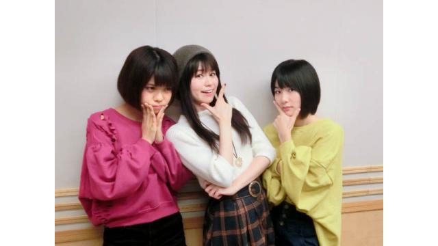 めっちゃすきやねん＃241