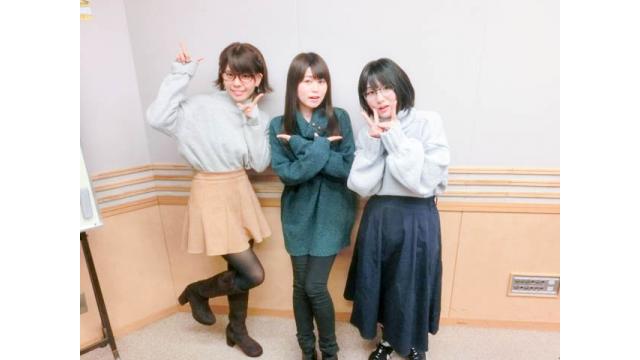 めっちゃすきやねん＃244