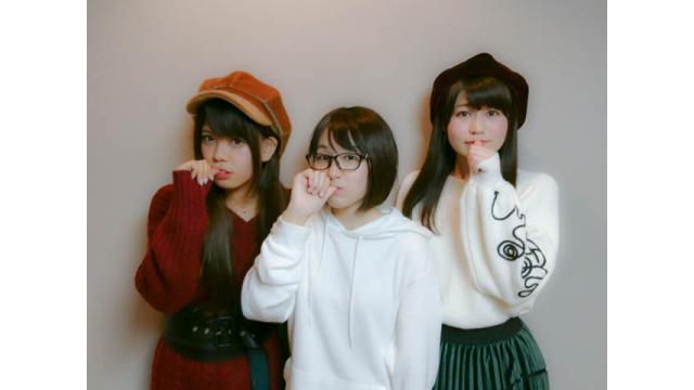 めっちゃすきやねん＃250