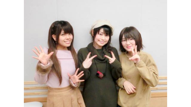 めっちゃすきやねん＃253