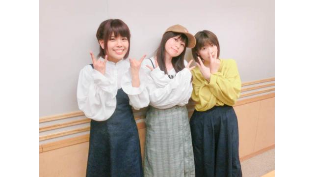 めっちゃすきやねん＃259