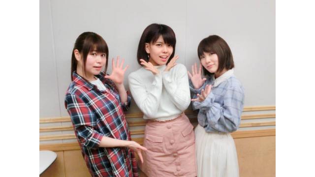 めっちゃすきやねん＃264