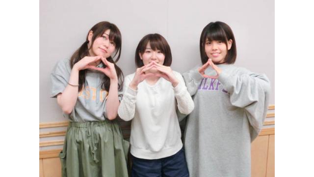 めっちゃすきやねん＃268