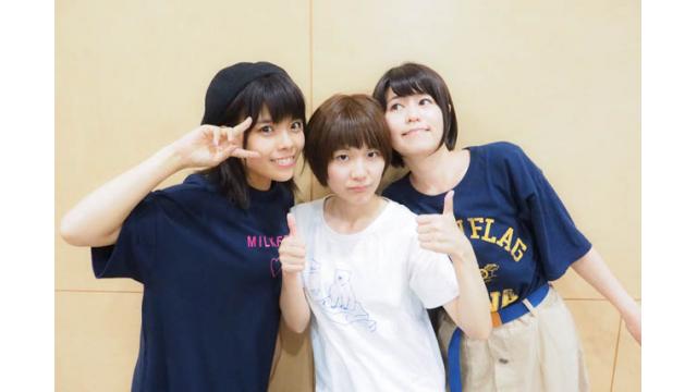 めっちゃすきやねん＃284