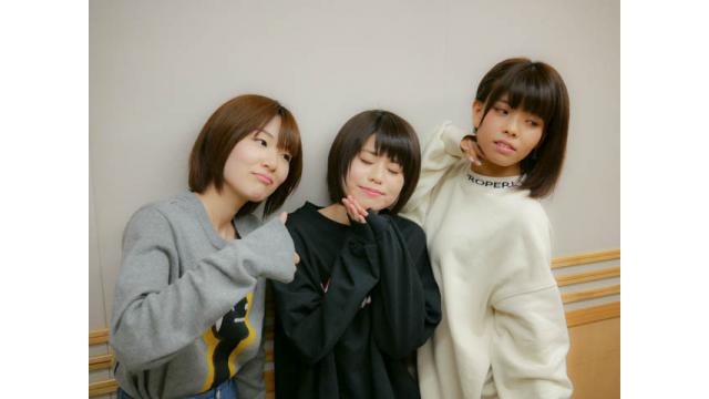 めっちゃすきやねん＃296