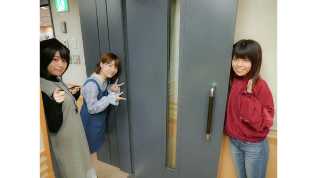 めっちゃすきやねん＃297