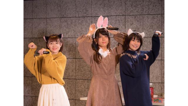 めっちゃすきやねん＃301