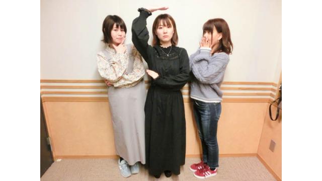 めっちゃすきやねん＃318