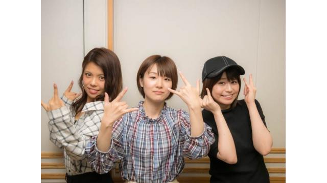 めっちゃすきやねん＃326