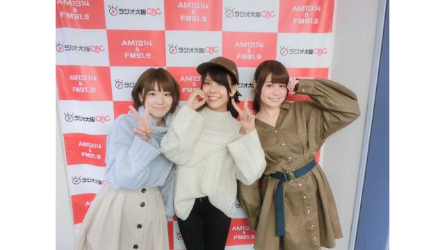 めっちゃすきやねん＃354