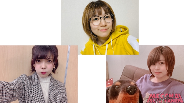 めっちゃすきやねん＃370