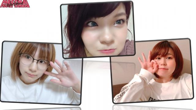 めっちゃすきやねん＃373