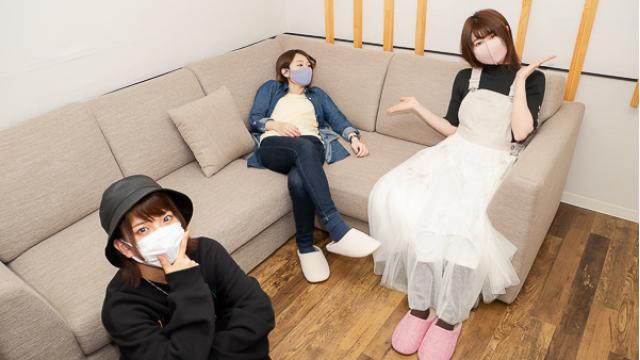 めっちゃすきやねん＃419