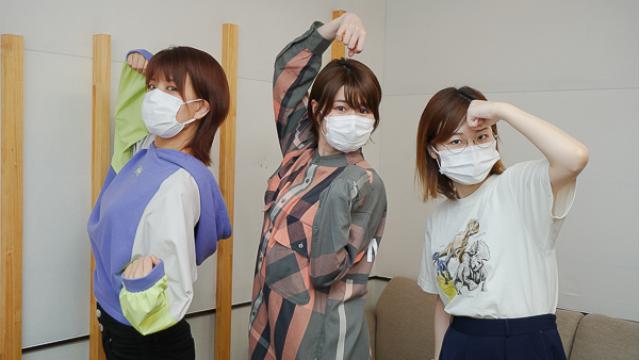 めっちゃすきやねん＃426