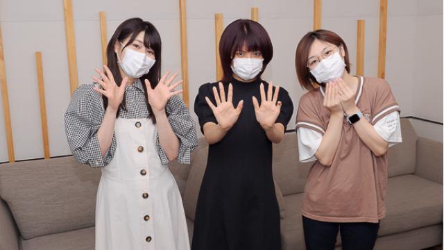 めっちゃすきやねん＃439