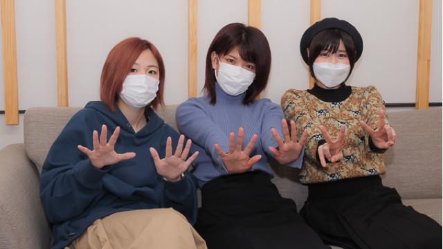 めっちゃすきやねん＃449