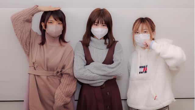 めっちゃすきやねん＃459