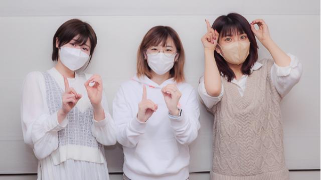 めっちゃすきやねん＃470