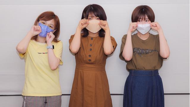 めっちゃすきやねん＃482