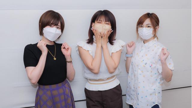 めっちゃすきやねん＃485