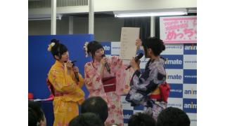 【めっちゃすきやねん７１回】「めっちゃアホやねん」