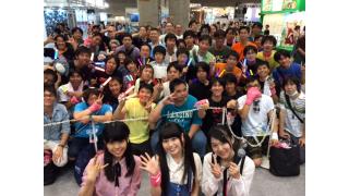 【めっちゃすきやねん７４回】「めっちゃくちゃやねん」