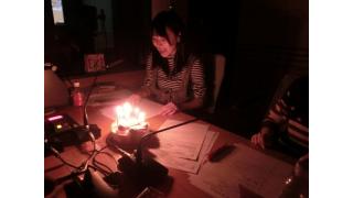 【めっちゃすきやねん８０回】「めっちゃ吹いてんねん」