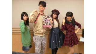 【めっちゃすきやねん８２回】「めっちゃビビってんねん」