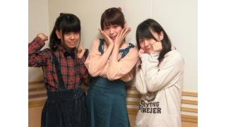 【めっちゃすきやねん８４回】「めっちゃ・・・やねん」