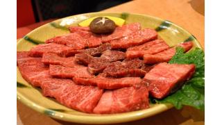 【めっちゃすきやねん８７回】「めっちゃ肉やねん」