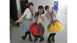 【めっちゃすきやねん９３回】「めっちゃ延び延びやねん！」