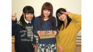 【めっちゃすきやねん９7回】「めっちゃ緊急な告知やねん」