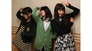 【めっちゃすきやねん105回】「３年目のいたずらくらい、大目に見てね♪」